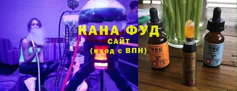 маркетплейс формула  где можно купить   Партизанск  Cannafood марихуана 