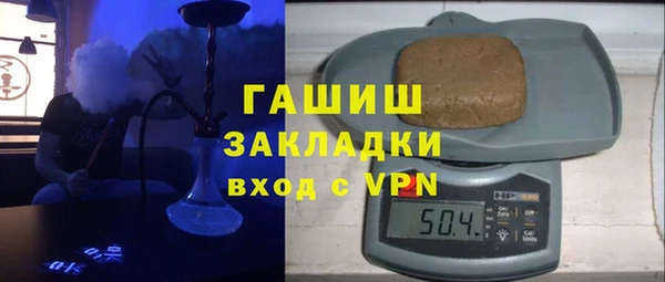 индика Верея